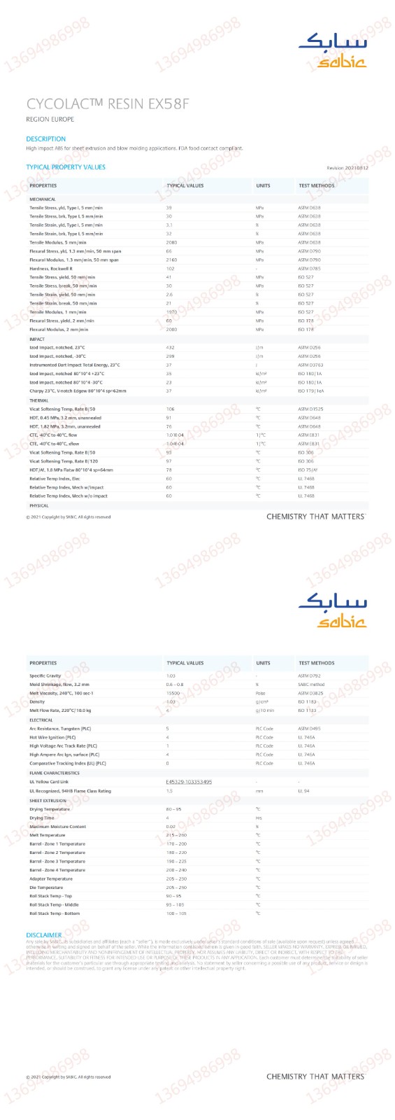 CYCOLAC?  Resin_EX58F_Europe_Technical_Data_Sheet_00.jpg