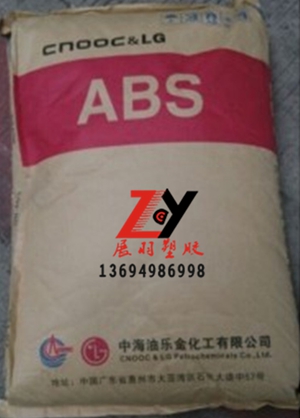 中海油樂(lè)金ABS牌號(hào)用途介紹