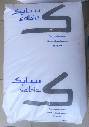 SABIC ? PC樹(shù)脂PC1000特性用途說(shuō)明