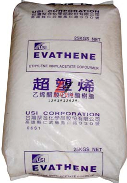 臺(tái)聚 USI EVATHENE EVA UE630