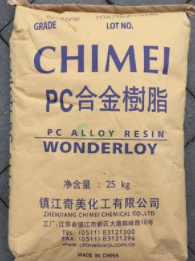 鎮(zhèn)江奇美PC+ABS產(chǎn)品資訊，鎮(zhèn)江奇美PC合金產(chǎn)品特性產(chǎn)品用途