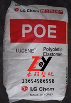 POE	韓國LG