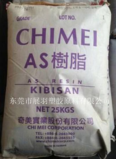 臺灣奇美PN-117C 特性 臺灣奇美PN-117C用途  臺灣奇美PN-117C現(xiàn)貨行情